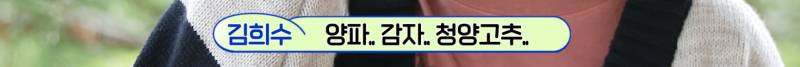 아이돌 최연소 그룹 막내즈가 장보러 가면 생기는 일 | 인스티즈