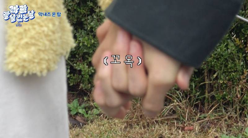 아이돌 최연소 그룹 막내즈가 장보러 가면 생기는 일 | 인스티즈