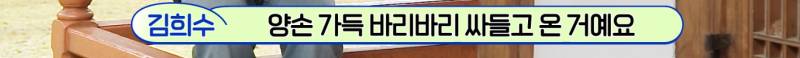 아이돌 최연소 그룹 막내즈가 장보러 가면 생기는 일 | 인스티즈