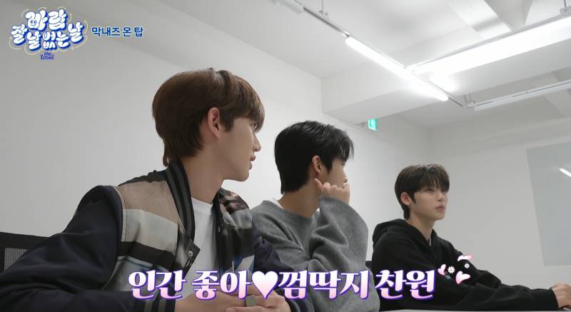 아이돌 최연소 그룹 막내즈가 장보러 가면 생기는 일 | 인스티즈