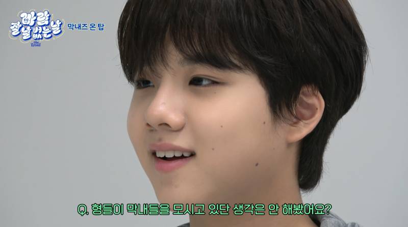 아이돌 최연소 그룹 막내즈가 장보러 가면 생기는 일 | 인스티즈