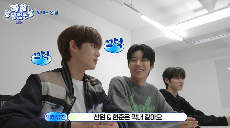 아이돌 최연소 그룹 막내즈가 장보러 가면 생기는 일 | 인스티즈