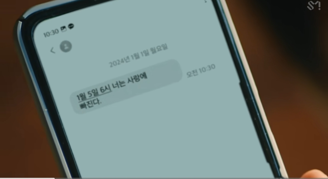 [잡담] 라이즈 뮤비 보고 이런 해석을 가지고 와봤어 | 인스티즈