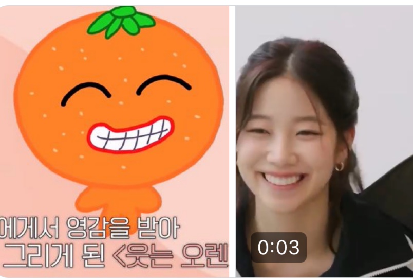 [잡담] 채원이가 카즈하 보고 그린 그림이라는데 개똑같음ㅋㅋㅋㅋㅋ | 인스티즈