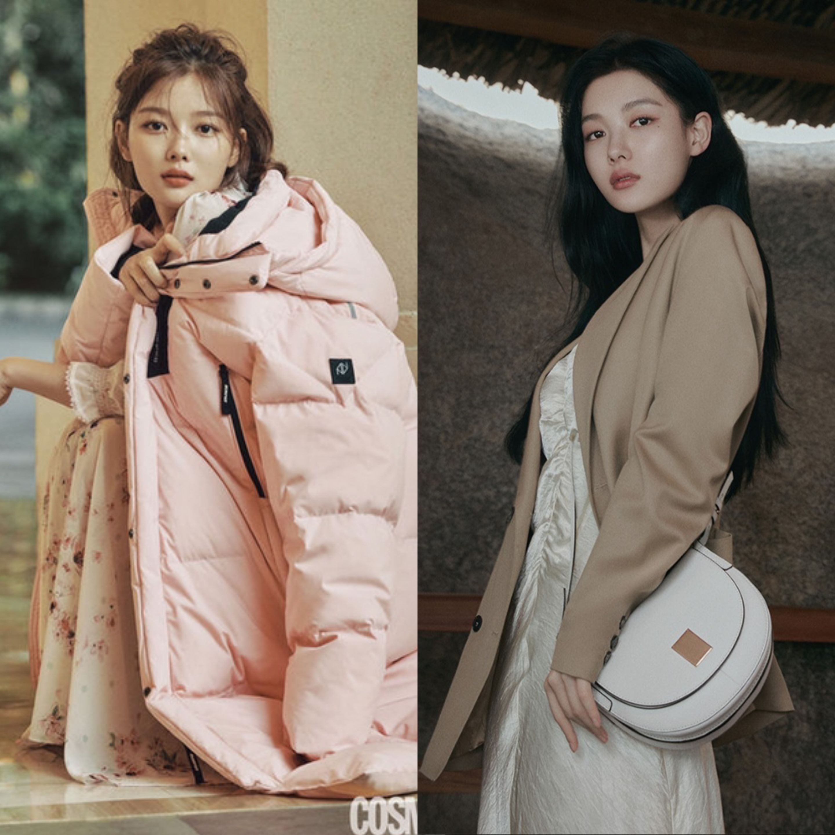 [잡담] 20살, 25살때의 김유정 화보 비교 | 인스티즈