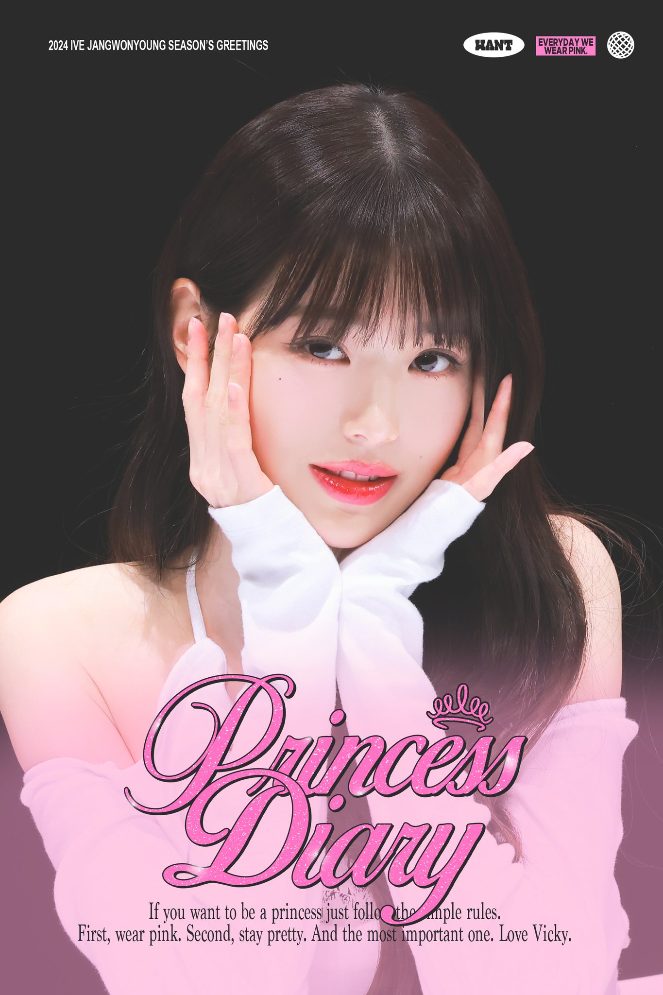 [잡담] 와 장원영 진짜 공주님... | 인스티즈