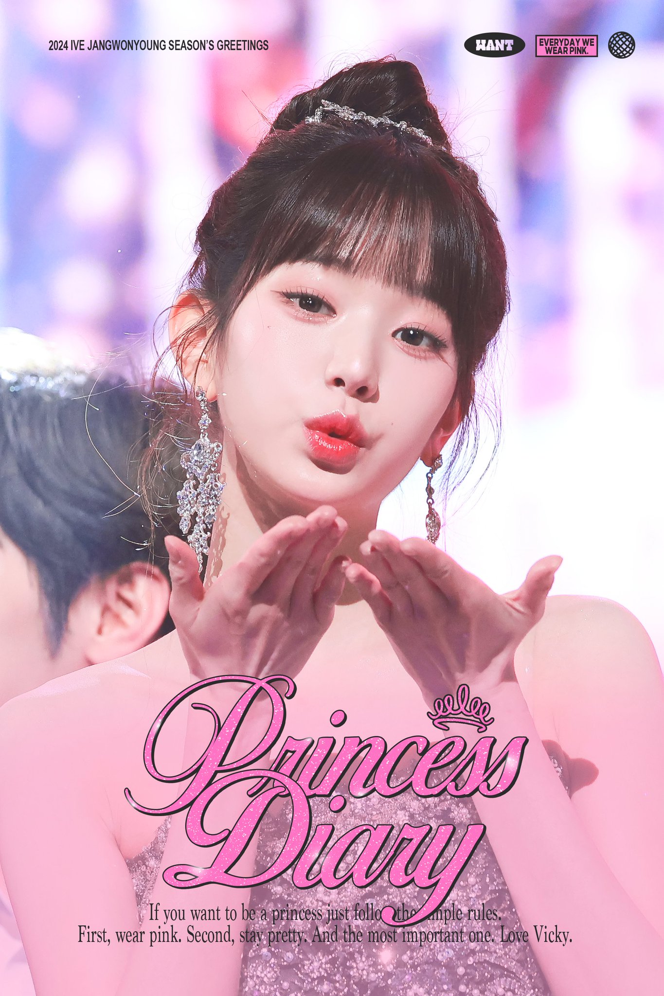 [잡담] 와 장원영 진짜 공주님... | 인스티즈