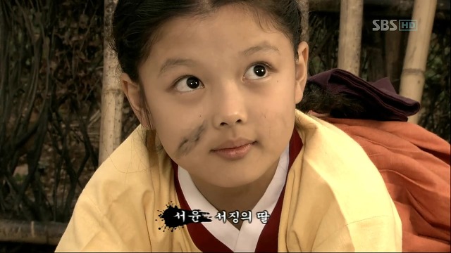 [잡담] 사극 퍼컬 그 자체인 김유정 | 인스티즈