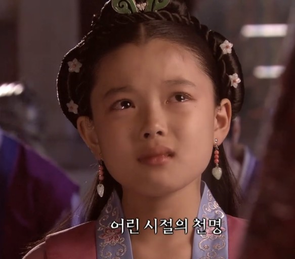 [잡담] 사극 퍼컬 그 자체인 김유정 | 인스티즈