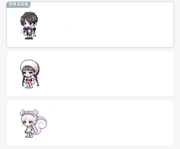 [잡담] 아 지지부캐 7개됨ㅋㅋㅋㅋㅋㅋ | 인스티즈