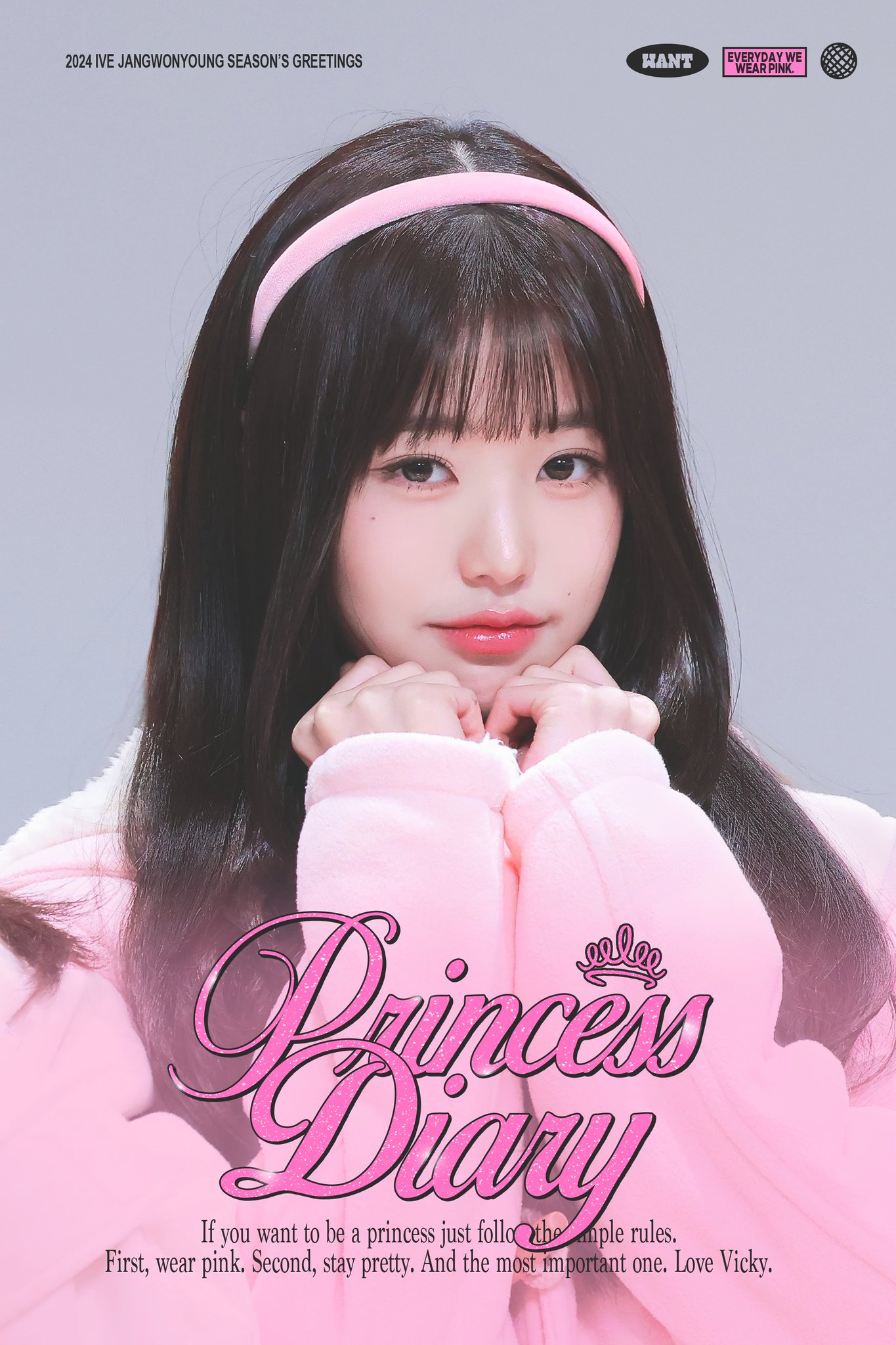 [잡담] 와 장원영 진짜 공주님... | 인스티즈
