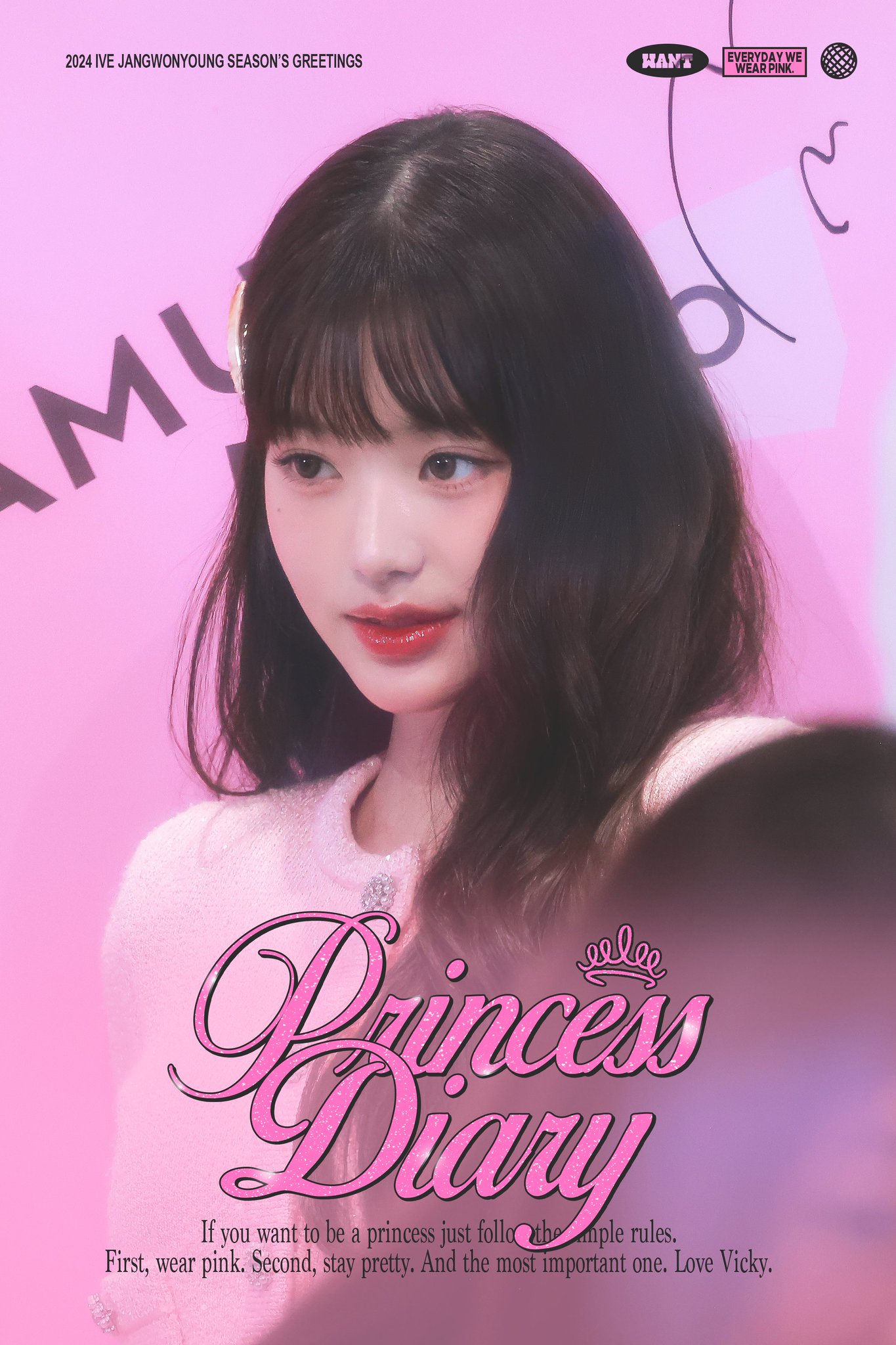 [잡담] 와 장원영 진짜 공주님... | 인스티즈
