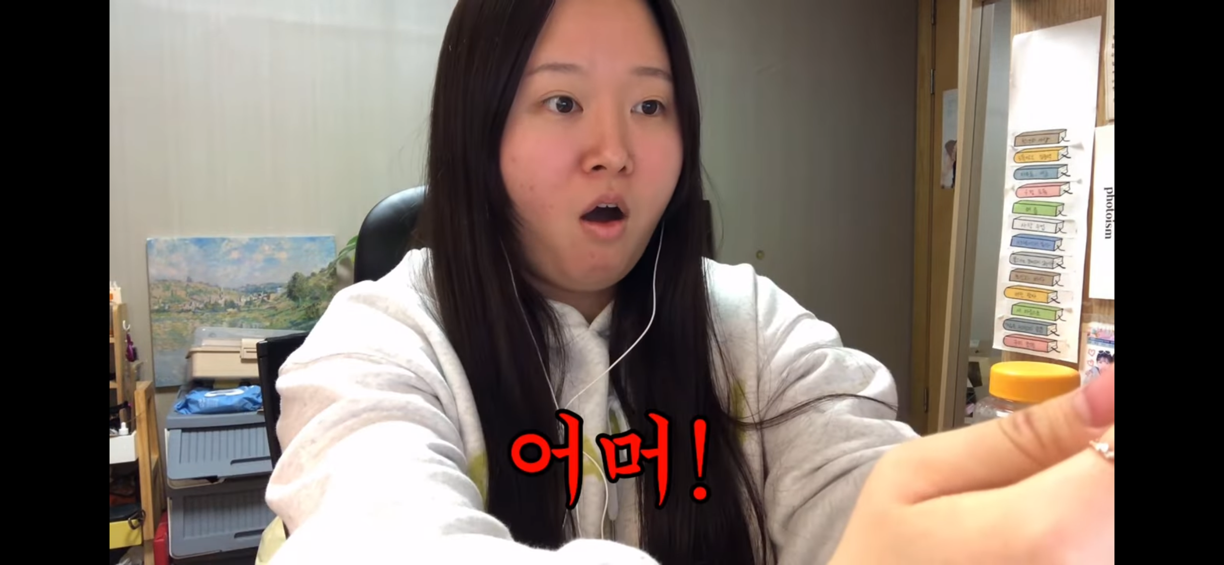 [잡담] 환승연애3 이거 개웃김 ㅋㅋㅋㅋㅋㅋㅋㅋㅋㅋ | 인스티즈