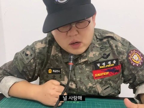 [잡담] 성한빈아 내가 할말있다 | 인스티즈