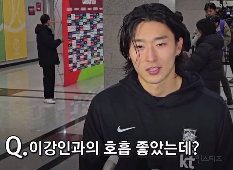 고래별 웹툰 해수 닮았다는 의견이 나오는 인물 | 인스티즈
