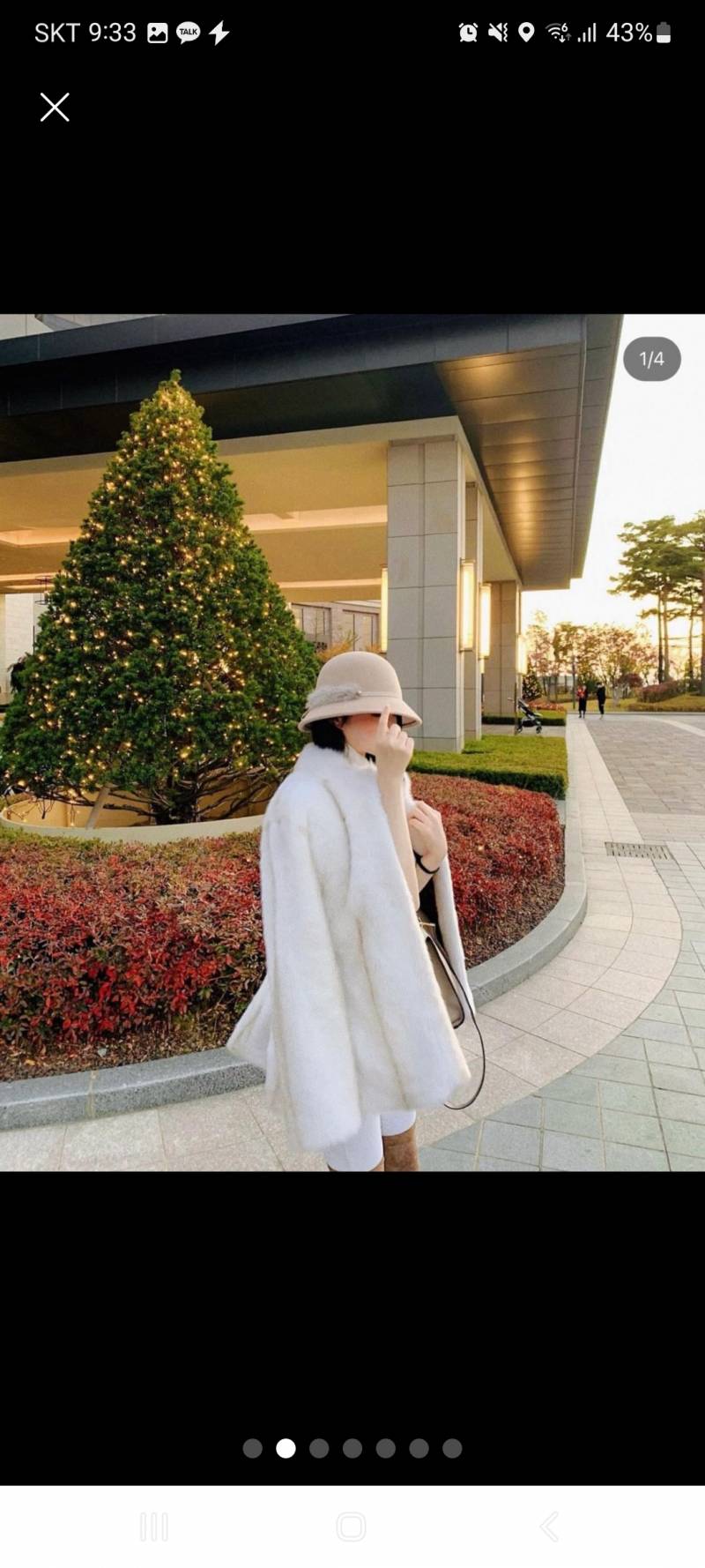 [잡담] 퍼자켓 살말 | 인스티즈
