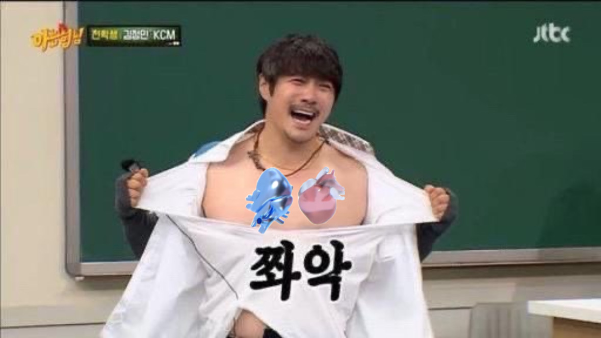 [잡담] 세븐틴… | 인스티즈