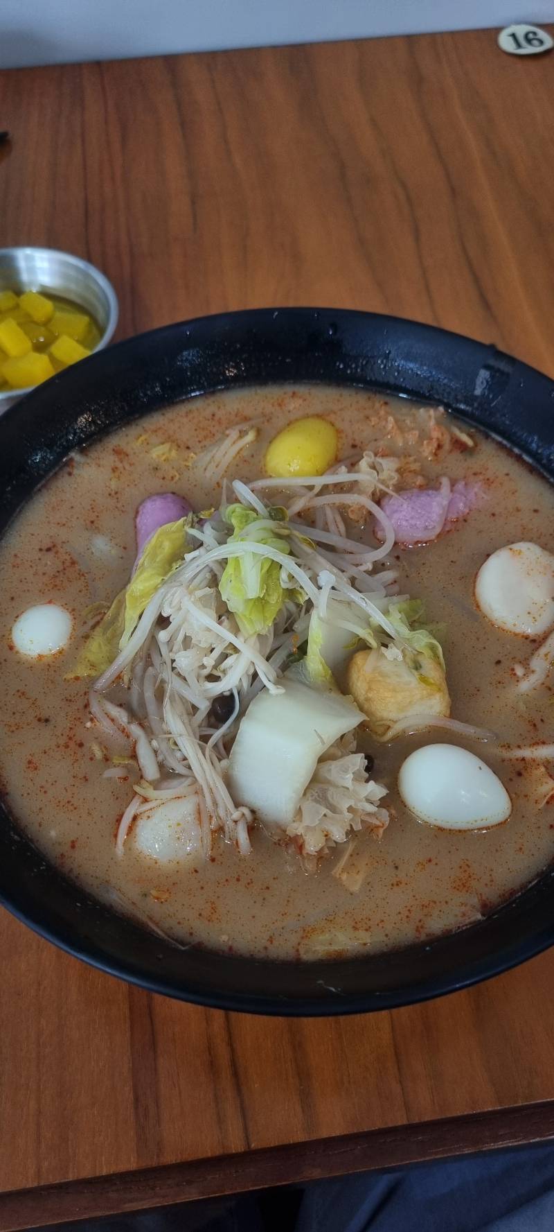 [잡담] 마라탕 냠 | 인스티즈
