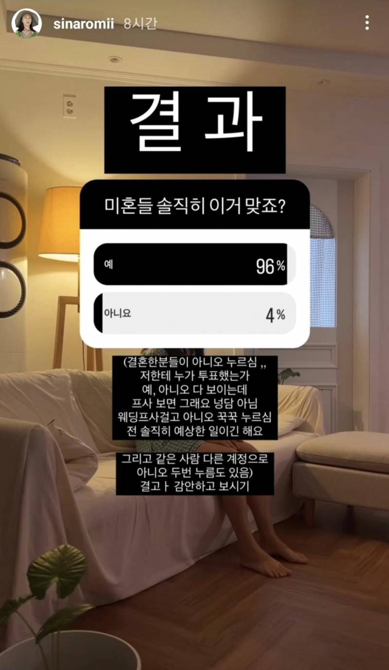 제목이 왜 점점 우울해지냐는 댓글에 답변한 미혼 유튜버...jpg | 인스티즈