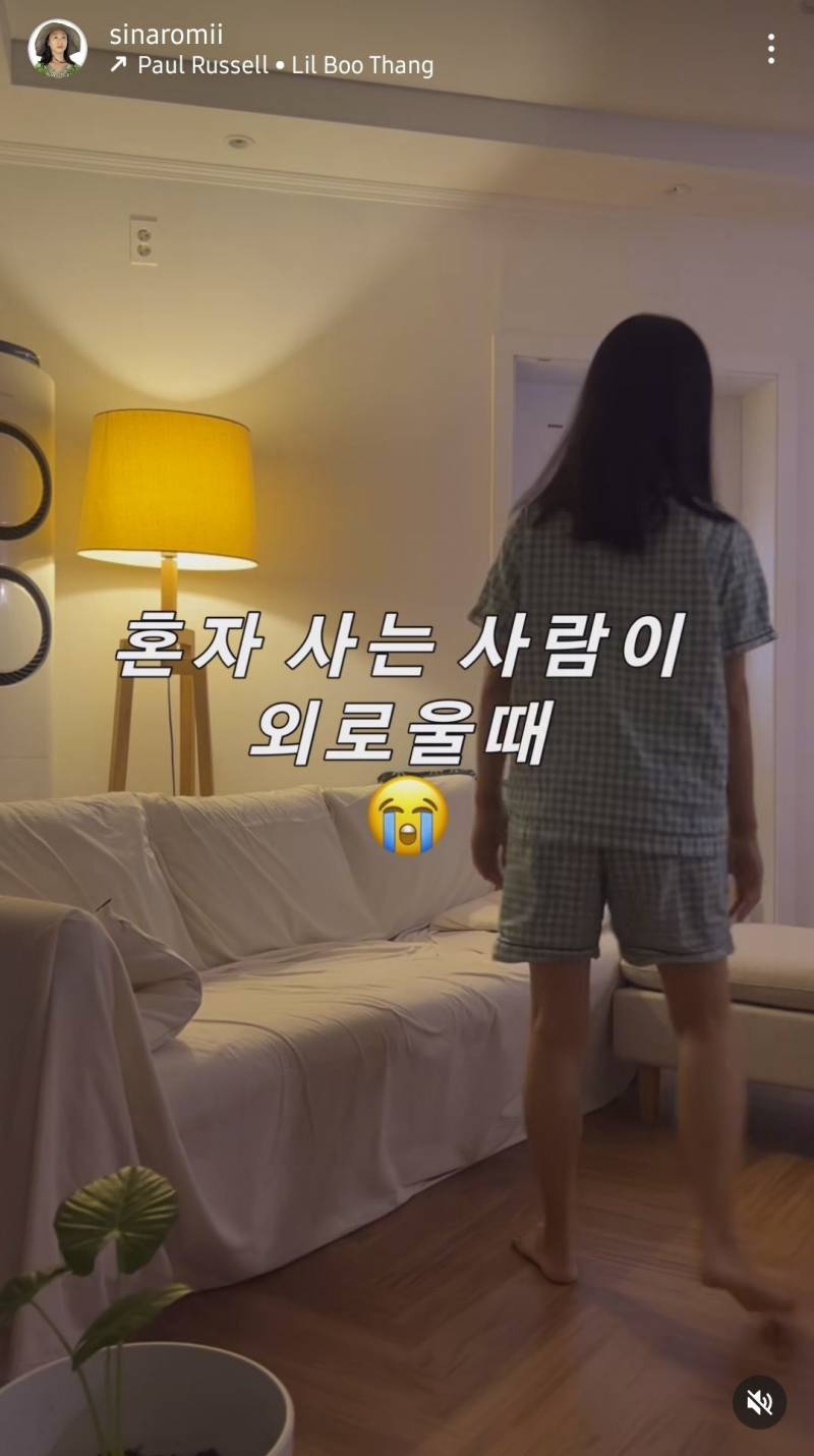 제목이 왜 점점 우울해지냐는 댓글에 답변한 미혼 유튜버...jpg | 인스티즈