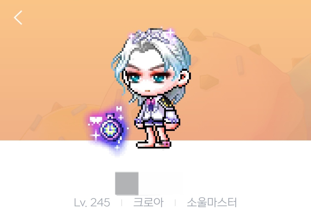 [잡담] 뷰워만 기댜리는 중 | 인스티즈