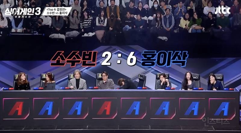 산재급 매치였다는 싱어게인3 결과 | 인스티즈