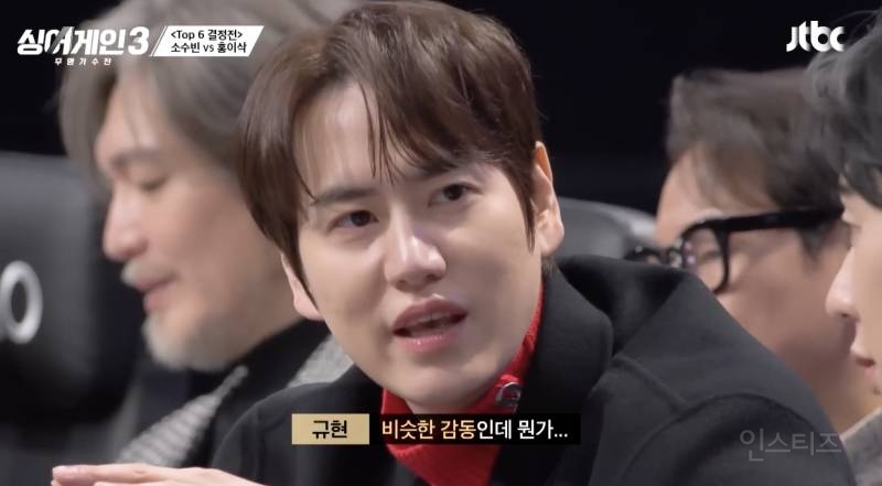산재급 매치였다는 싱어게인3 결과 | 인스티즈