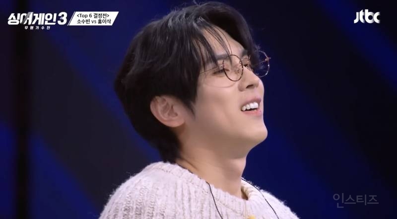 산재급 매치였다는 싱어게인3 결과 | 인스티즈