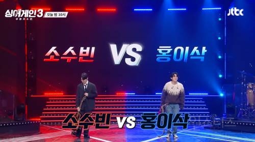 고막남친 vs 고막남편 한 명만 택해야 한다면? | 인스티즈