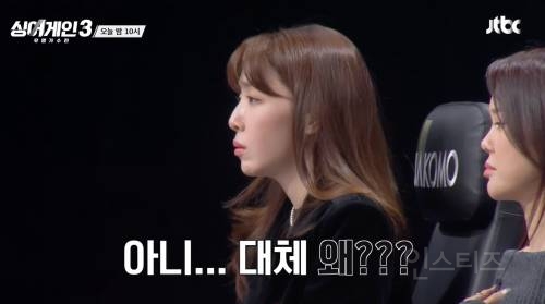 고막남친 vs 고막남편 한 명만 택해야 한다면? | 인스티즈
