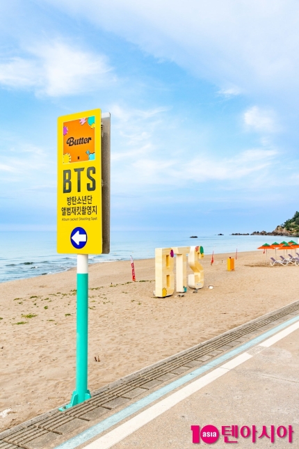 [정보/소식] [단독] 삼척 'BTS' 조형물, 하이브 요구에 철거된다 전국 BTS 관광지 비상 | 인스티즈