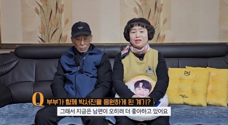 췌장암 판정 받은 팬을 위해 노래하는 한 트로트 가수 | 인스티즈