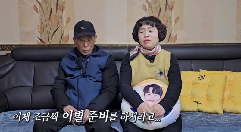 췌장암 판정 받은 팬을 위해 노래하는 한 트로트 가수 | 인스티즈