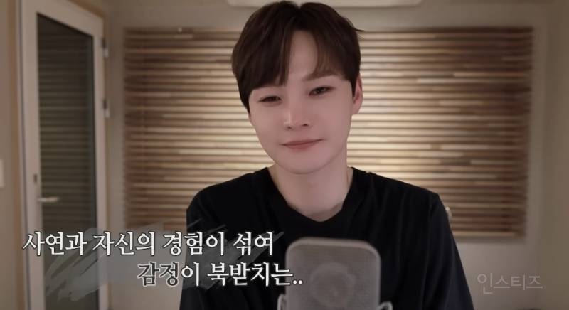 췌장암 판정 받은 팬을 위해 노래하는 한 트로트 가수 | 인스티즈