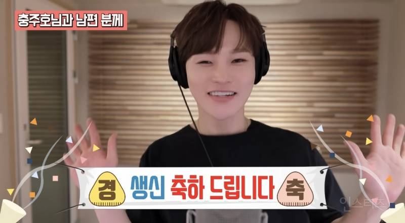 췌장암 판정 받은 팬을 위해 노래하는 한 트로트 가수 | 인스티즈