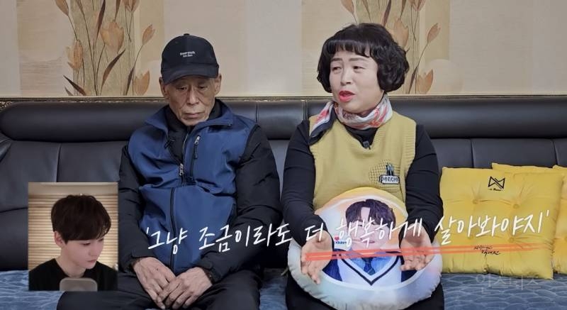 췌장암 판정 받은 팬을 위해 노래하는 한 트로트 가수 | 인스티즈