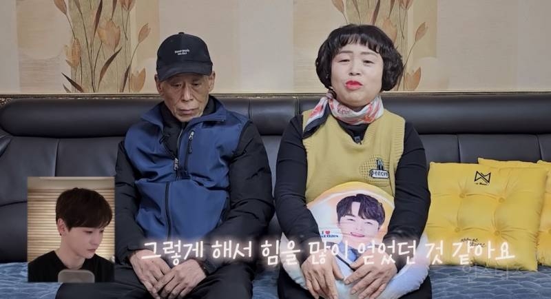 췌장암 판정 받은 팬을 위해 노래하는 한 트로트 가수 | 인스티즈