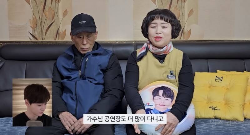 췌장암 판정 받은 팬을 위해 노래하는 한 트로트 가수 | 인스티즈