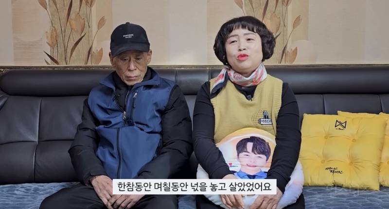 췌장암 판정 받은 팬을 위해 노래하는 한 트로트 가수 | 인스티즈