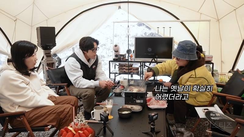 다식원 원장님 드디어 김숙티비 출연 | 인스티즈
