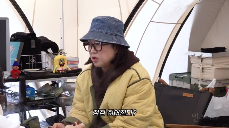 다식원 원장님 드디어 김숙티비 출연 | 인스티즈
