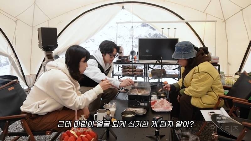 다식원 원장님 드디어 김숙티비 출연 | 인스티즈