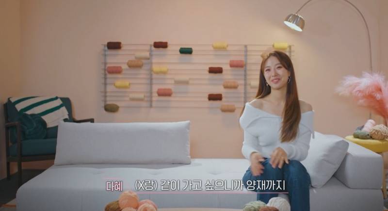 환승연애3 드라마같은 13년 커플 서사 | 인스티즈