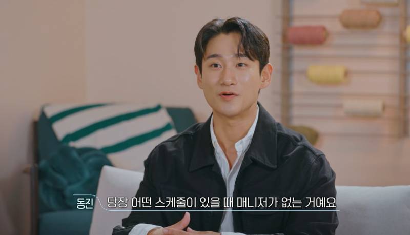 환승연애3 드라마같은 13년 커플 서사 | 인스티즈