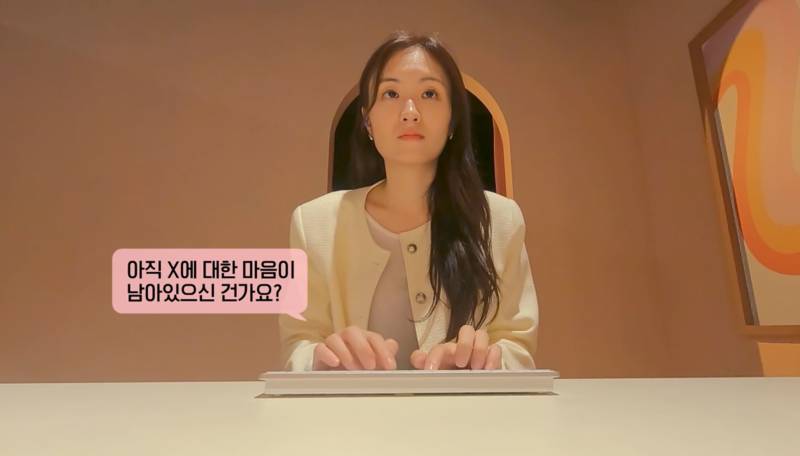 환승연애3 드라마같은 13년 커플 서사 | 인스티즈
