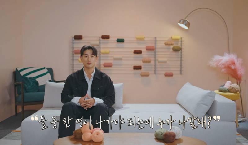 환승연애3 드라마같은 13년 커플 서사 | 인스티즈