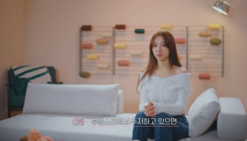 환승연애3 드라마같은 13년 커플 서사 | 인스티즈