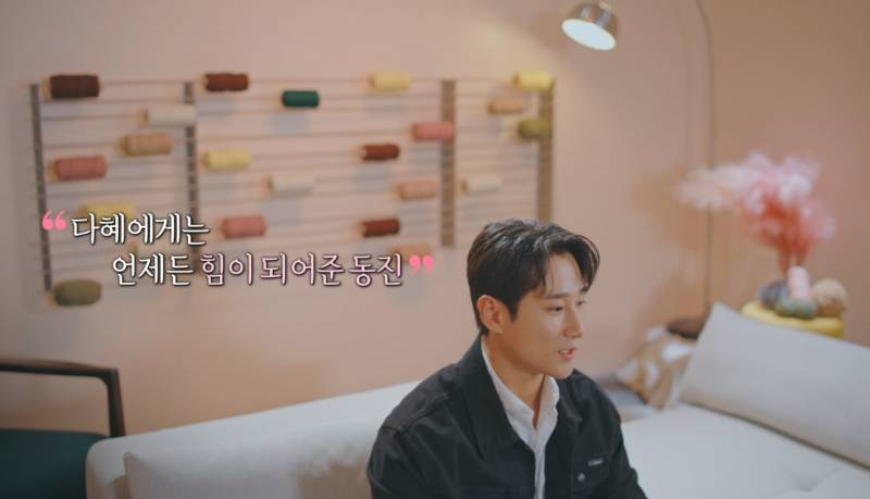 환승연애3 드라마같은 13년 커플 서사 | 인스티즈