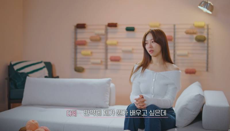 환승연애3 드라마같은 13년 커플 서사 | 인스티즈
