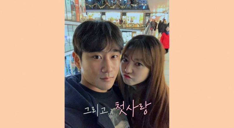환승연애3 드라마같은 13년 커플 서사 | 인스티즈